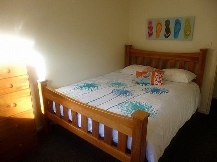 Chumba cha kulala cha pili