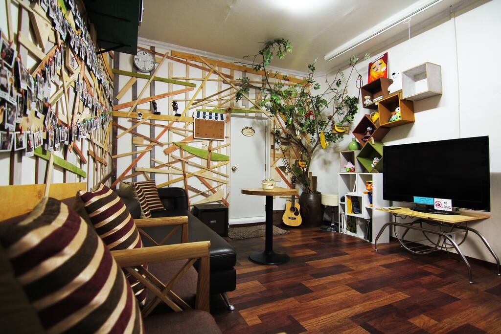 Cozy Lounge
