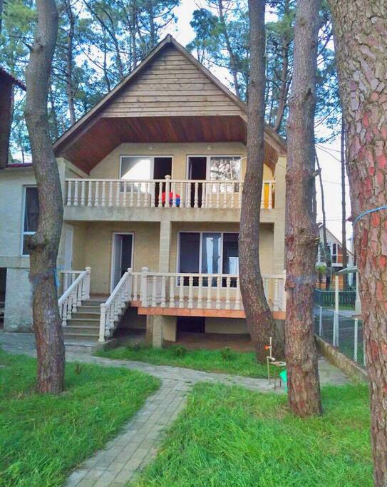 Front side of the house