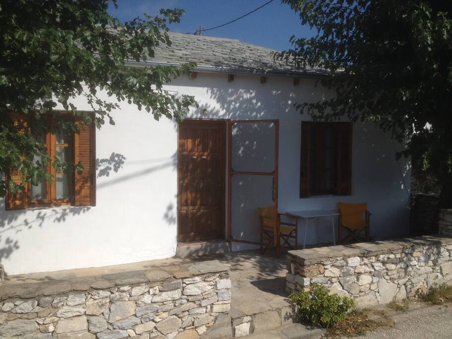 View of the main entrance