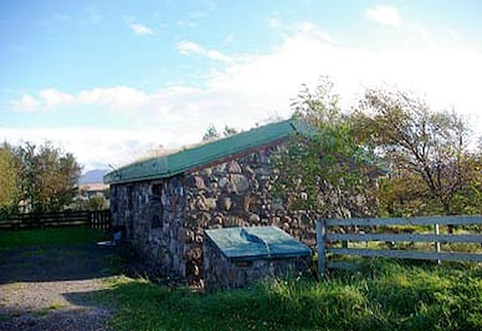 Airbnb Achiltibuie Holiday Rentals Places To Stay