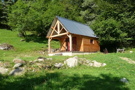 Chalet  Arrayane