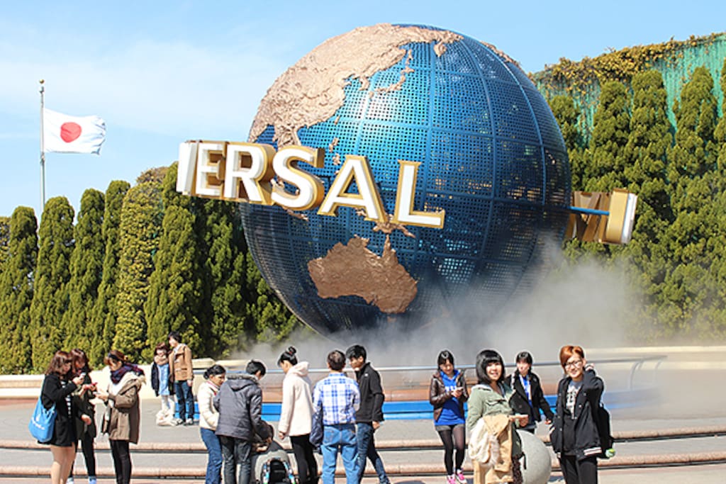 Close to USJ