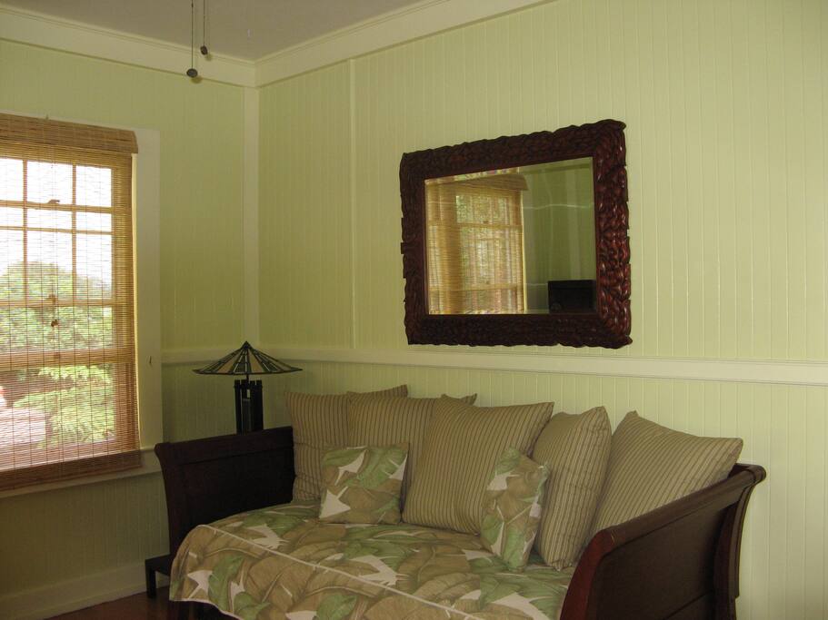 Bali Hai sitting room