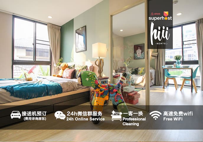 【hiii】Vernal Floral☆MAYA/Pool/Walk To ONE NIMMAN