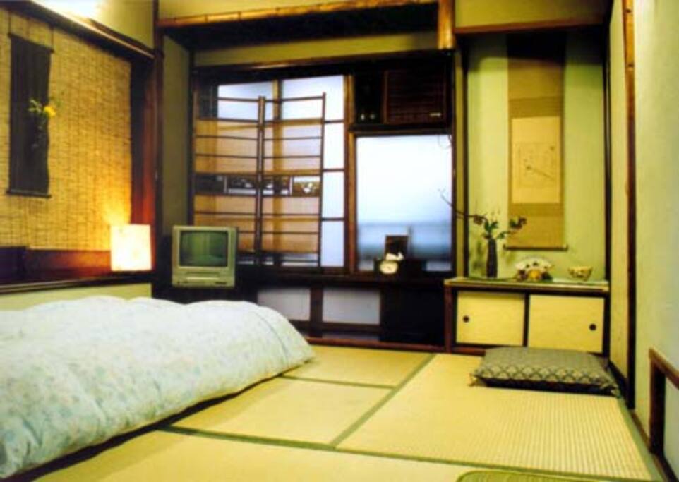 Kame - can sleep two on a double size futon, two single futons if you don't mind not having much room left for luggage.