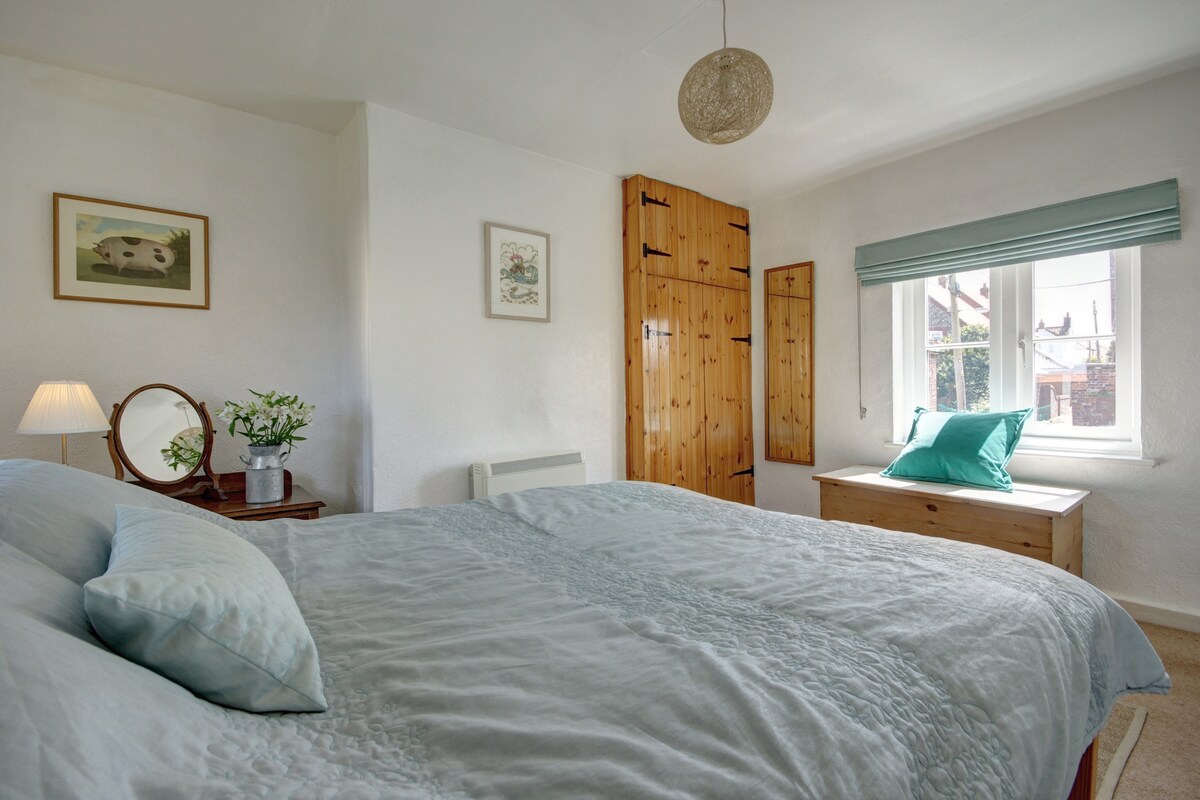 საძინებელი