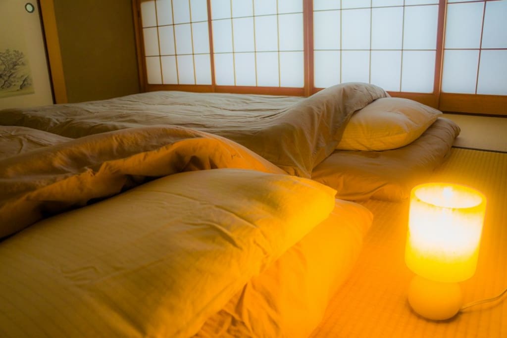 Muji covering