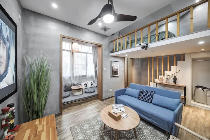 『玉•兰』LOFT 私人3D影视大床房 南京南站旁 毗邻宜家夫子庙 干净舒适 近雨花台风景区