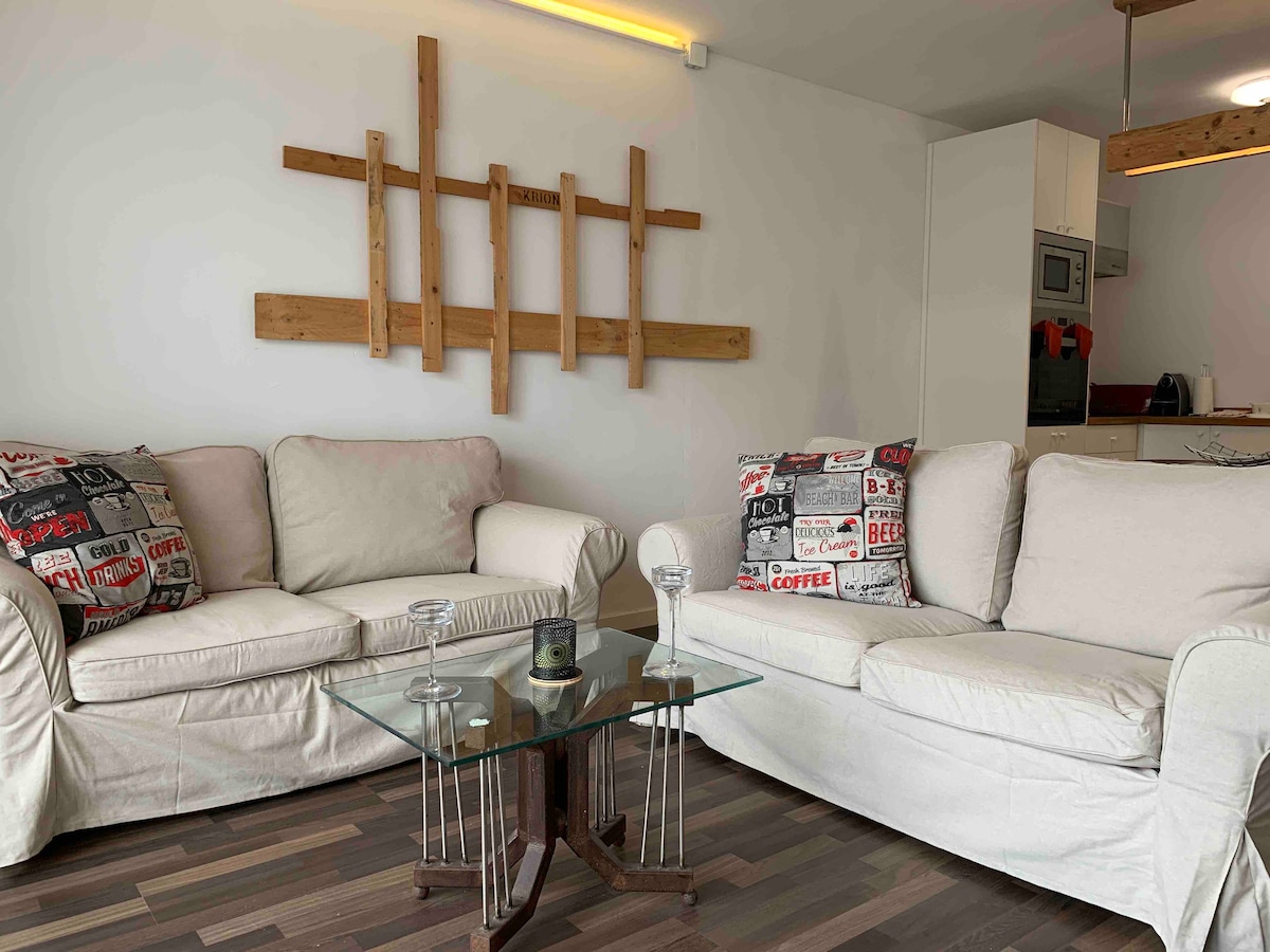 Дневна соба