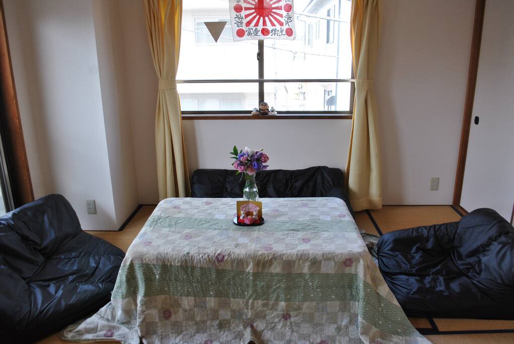 Here is our "washitsu" or Japanese-style room . It can comfortably accommodate three people. On a clear day, you can see Mt. Fuji from here!