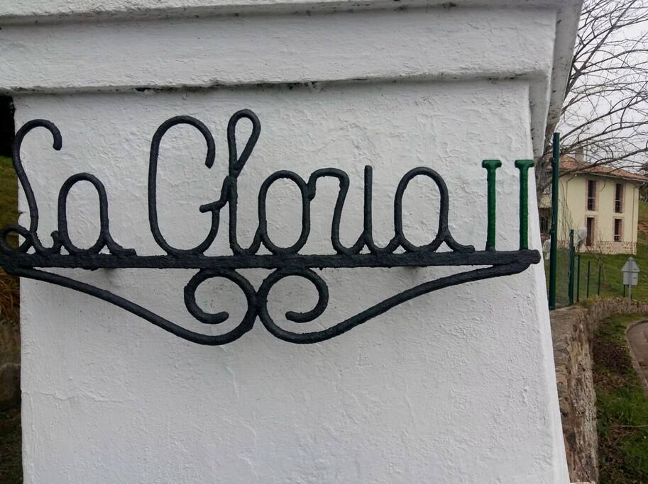 Entrada y logo