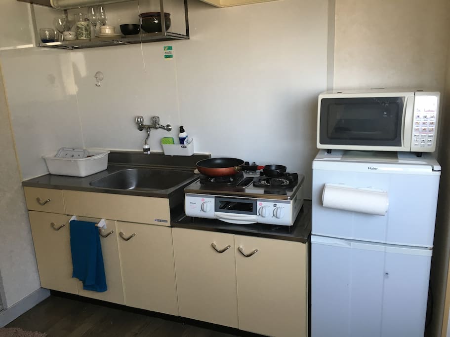 You can use kitchen freely
