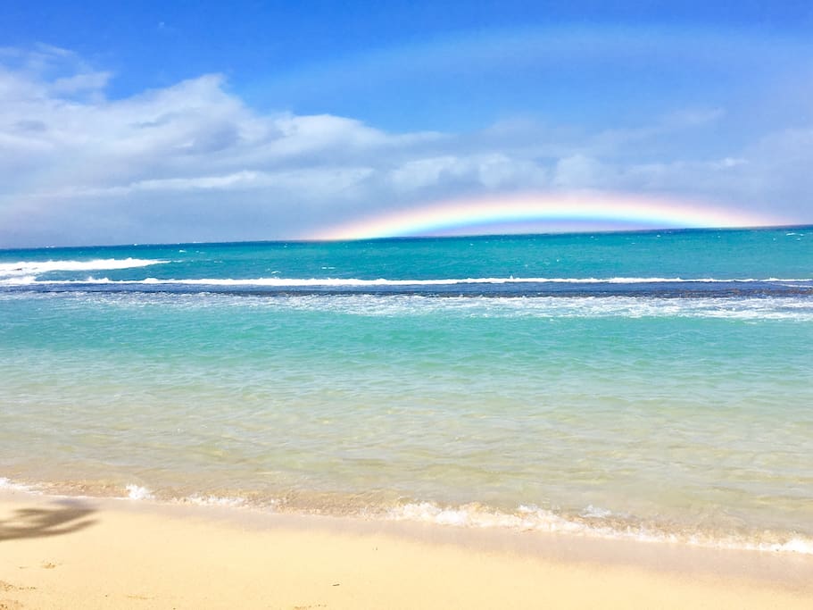Interested in rainbows and sand?