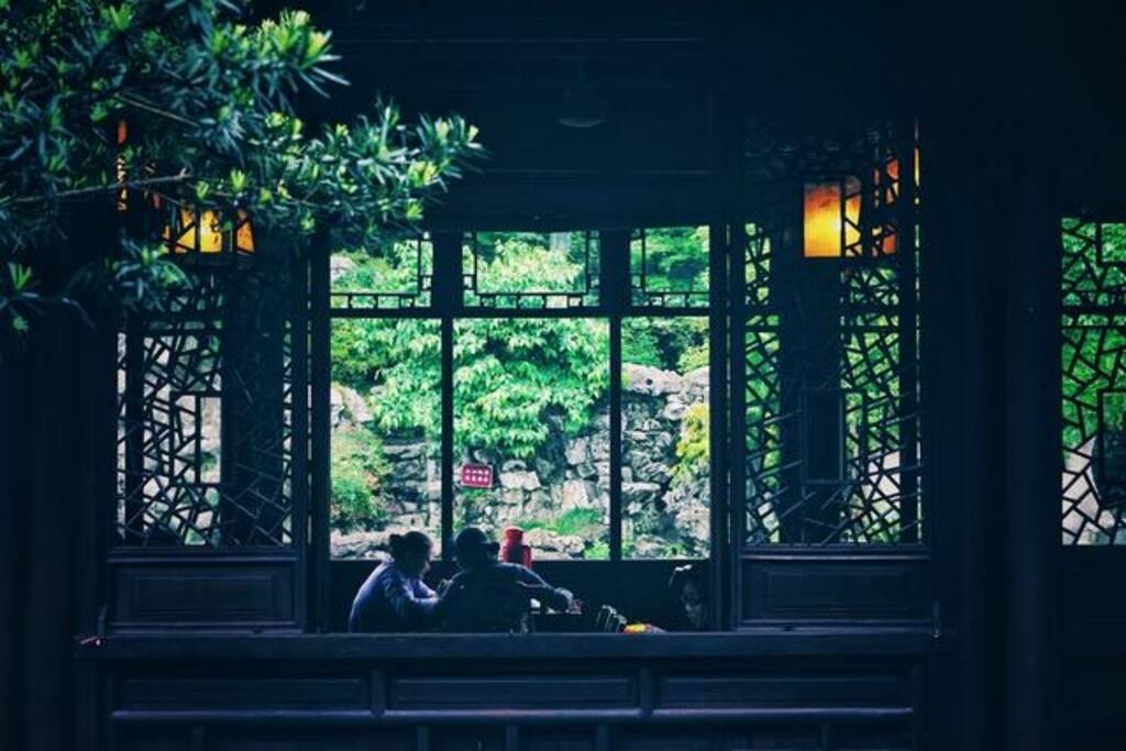 艺圃门票10块 茶室20块