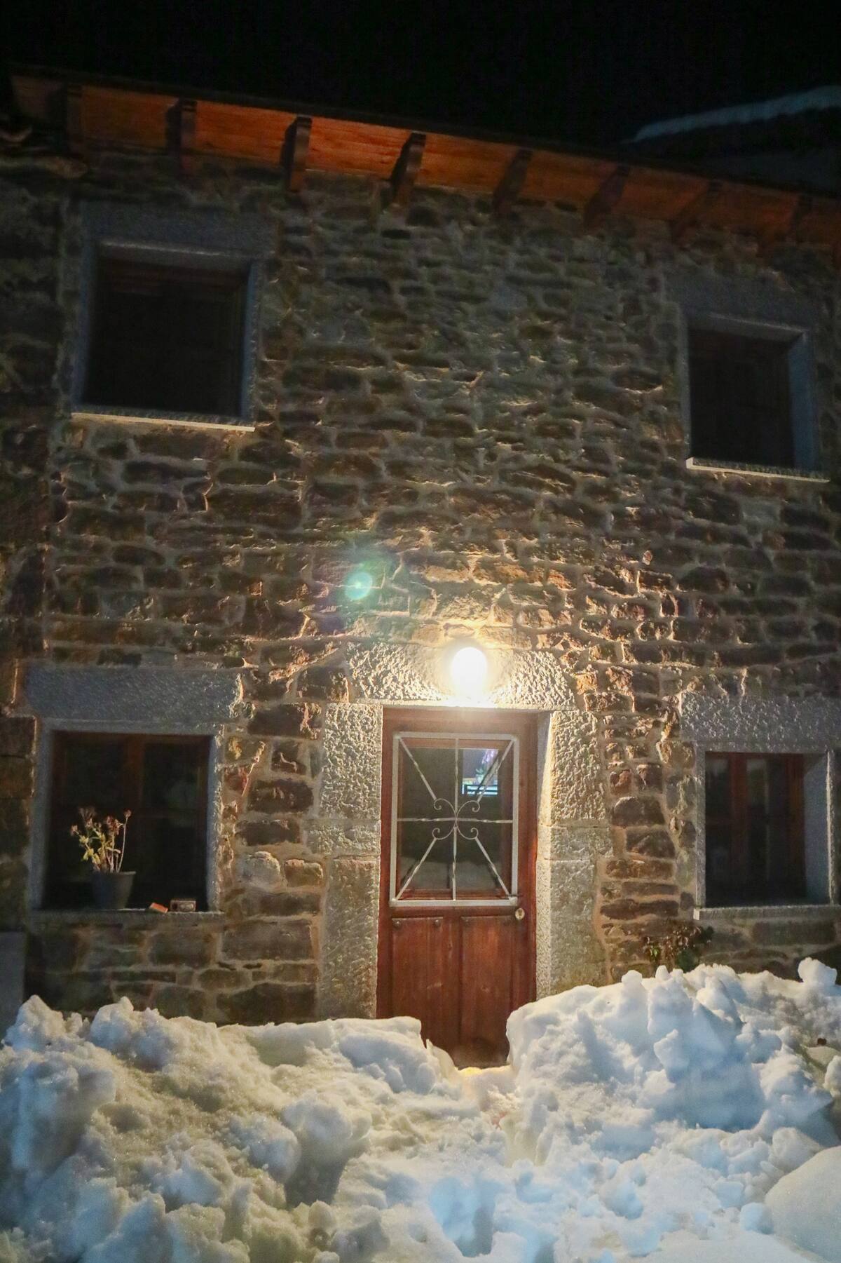 Luna Llena — Exterior