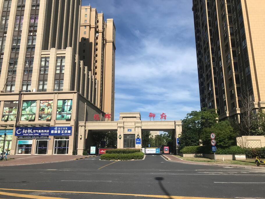 门口