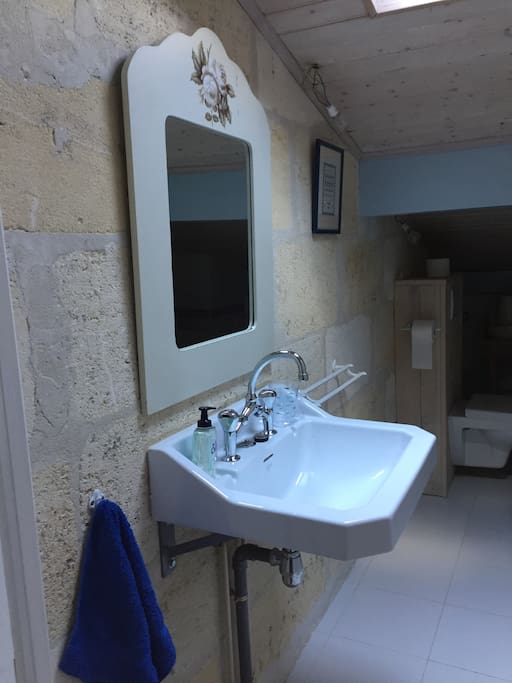 Salle de bain privée