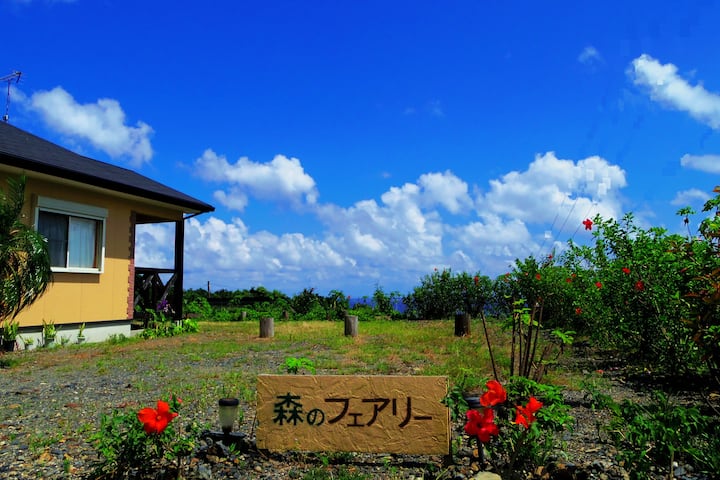 Marvelous Ocean View Cottage Townhouses For Rent In 熊毛郡 鹿児島県 Japan