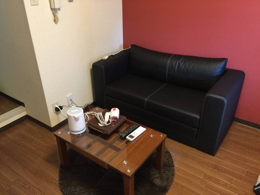 room