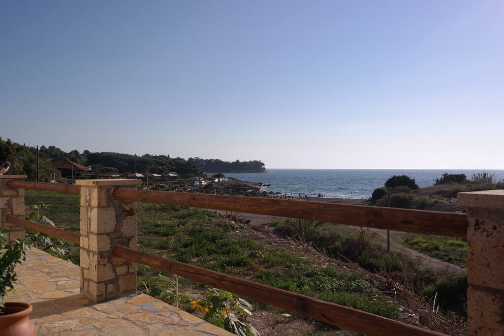 Armiriki's view