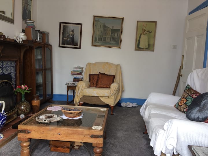 Дневна соба