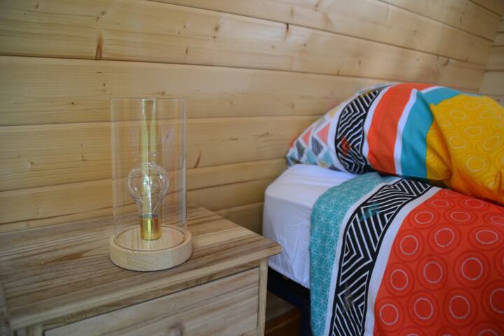 საძინებელი