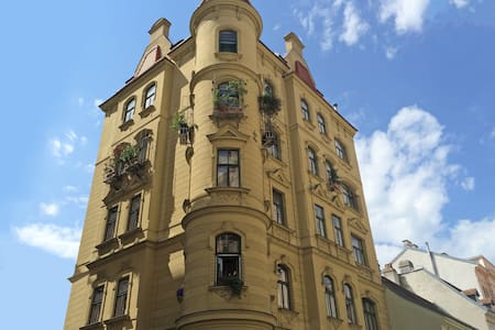 7th HEAVEN · Vienna · Center · Apartments 7