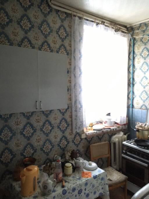 kitchen