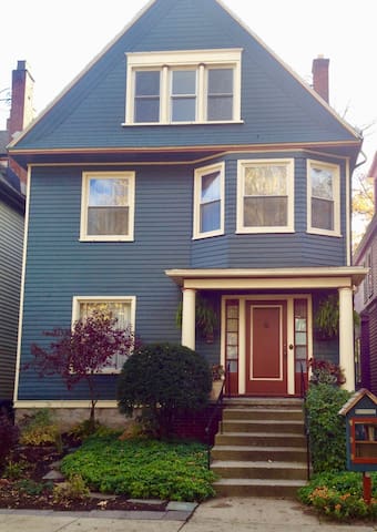 The Heart of the Elmwood Village