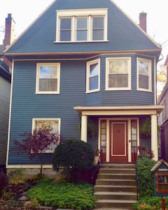 The Heart of the Elmwood Village