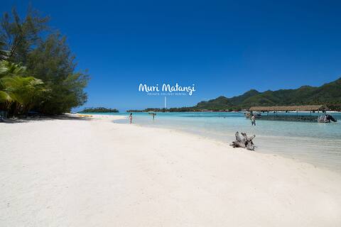 'Muri Matangi' Idyllic beachfront location
