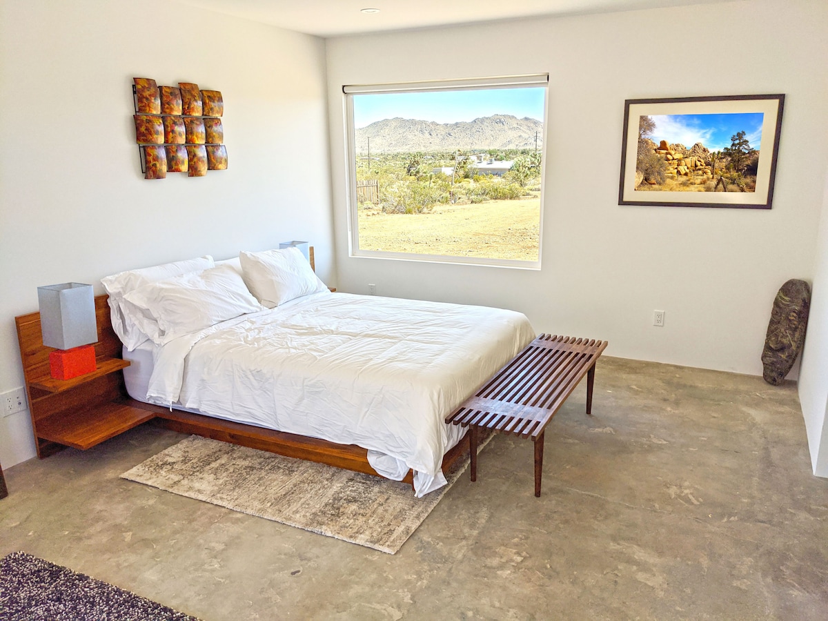 საძინებელი 2