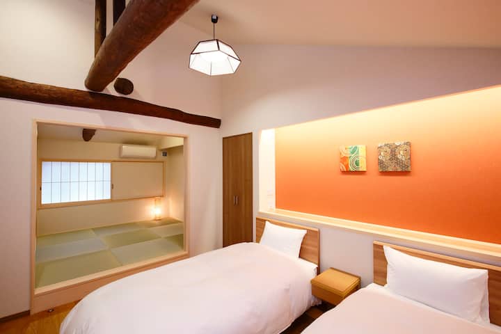 Стая за гости