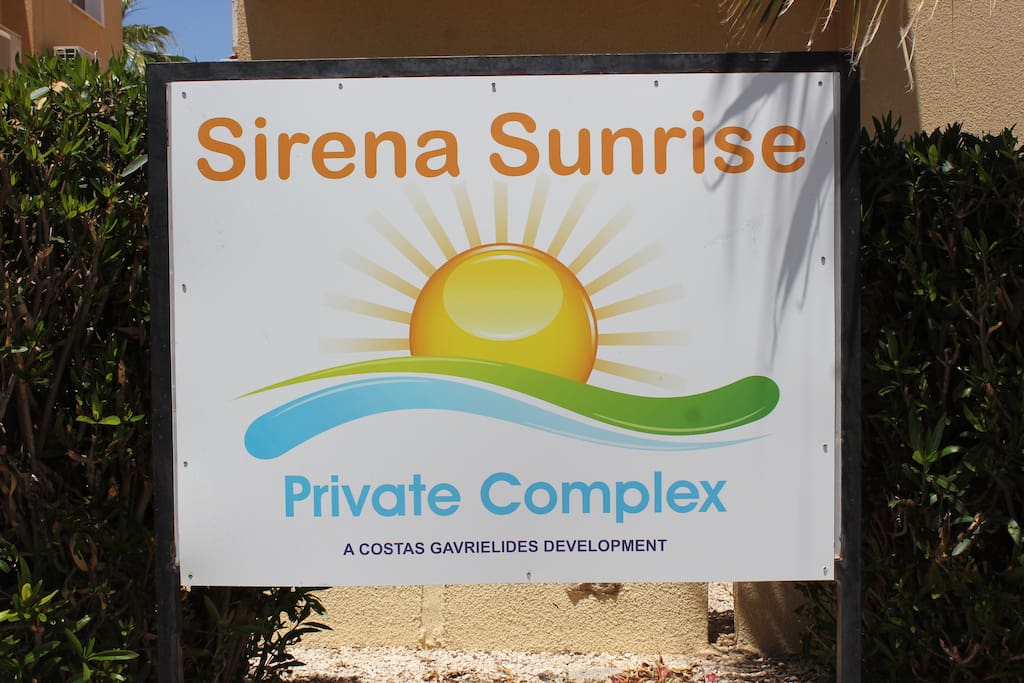 комплекс "Sirena Sunrise"