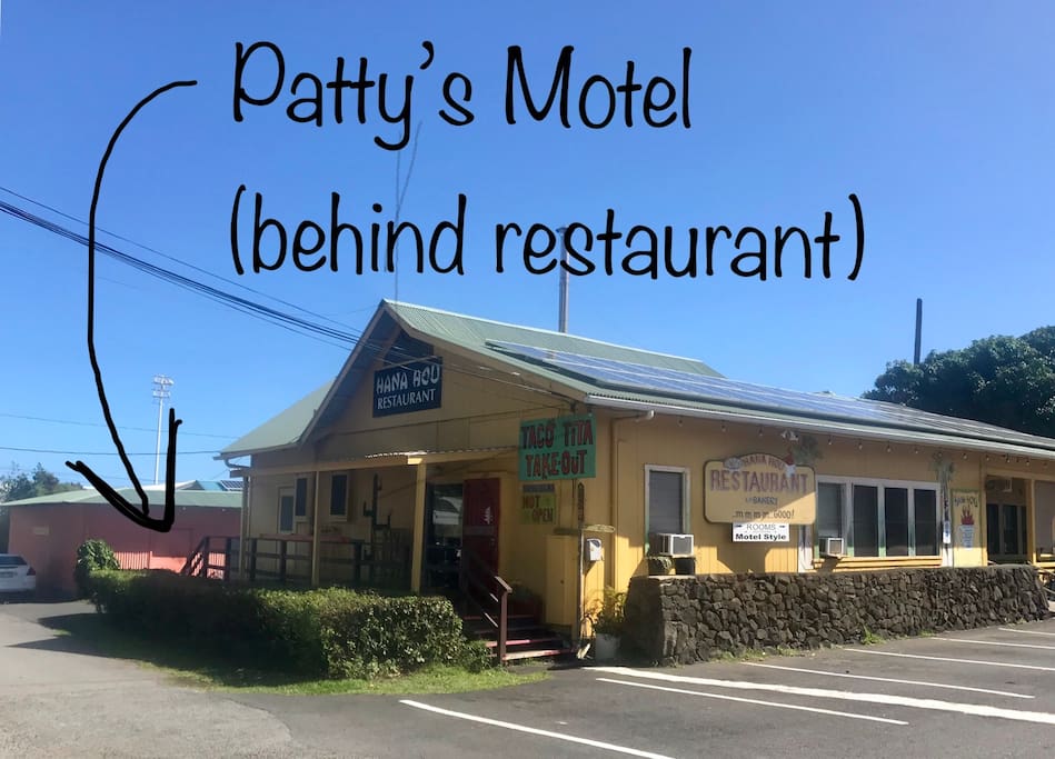 Parking is behind Hana Hou Restaurant