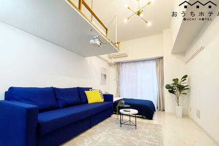 Hiroshimaのバケーションレンタルと宿泊先 日本 Airbnb