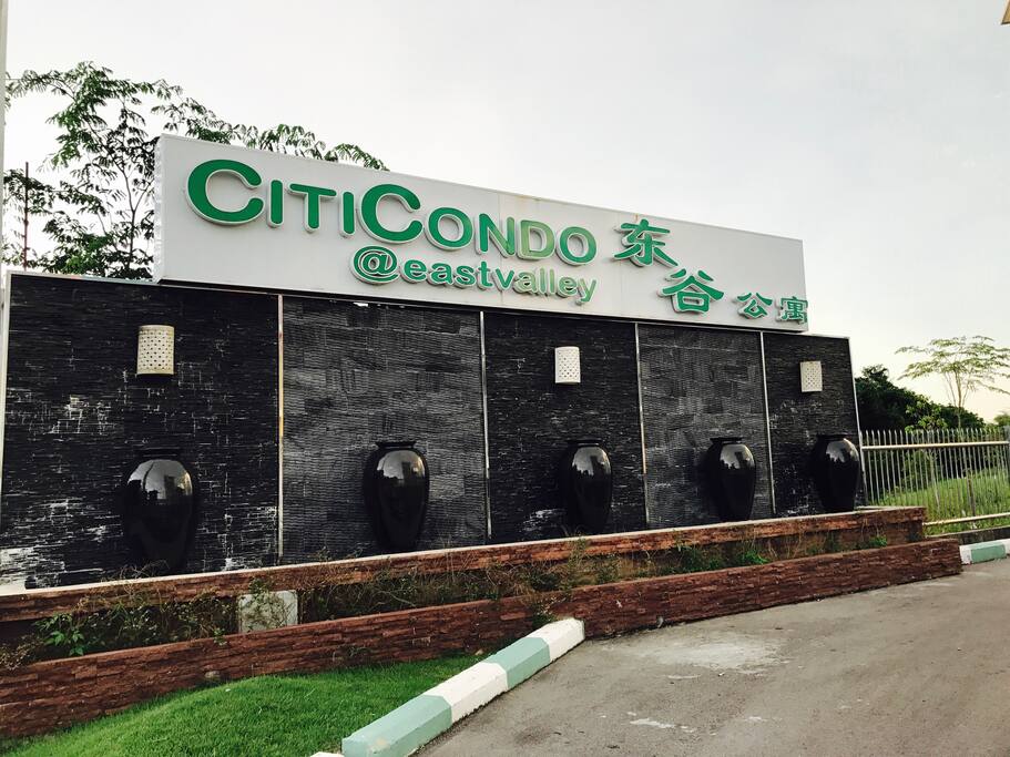CitiCondo Entrance
