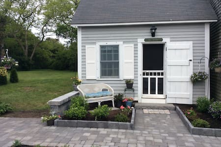 Chatham Cottage - Quiet and Quaint - Beach-Bicycle