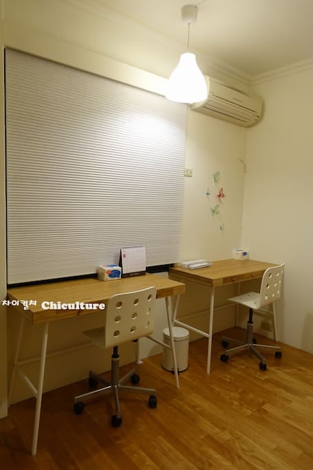 Desk for 2 people