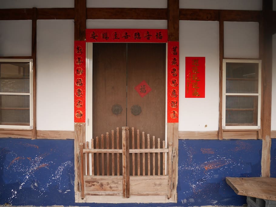 A棟正門 Major room: front door view