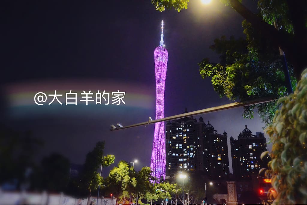 街景