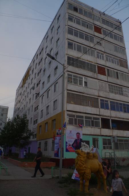 apartment building