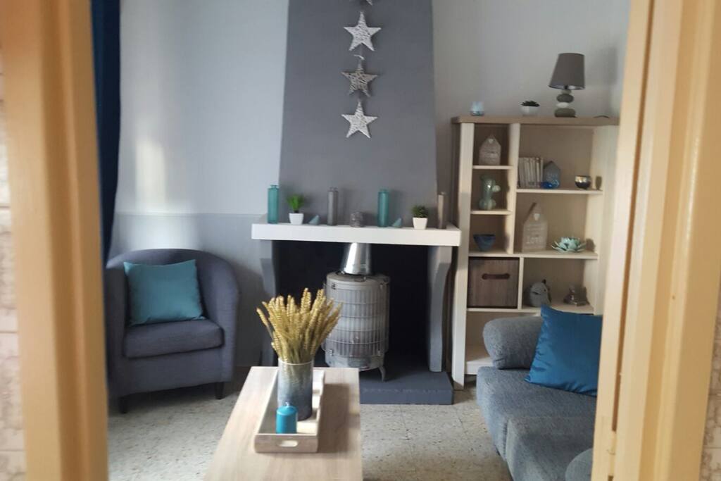 le coin salon