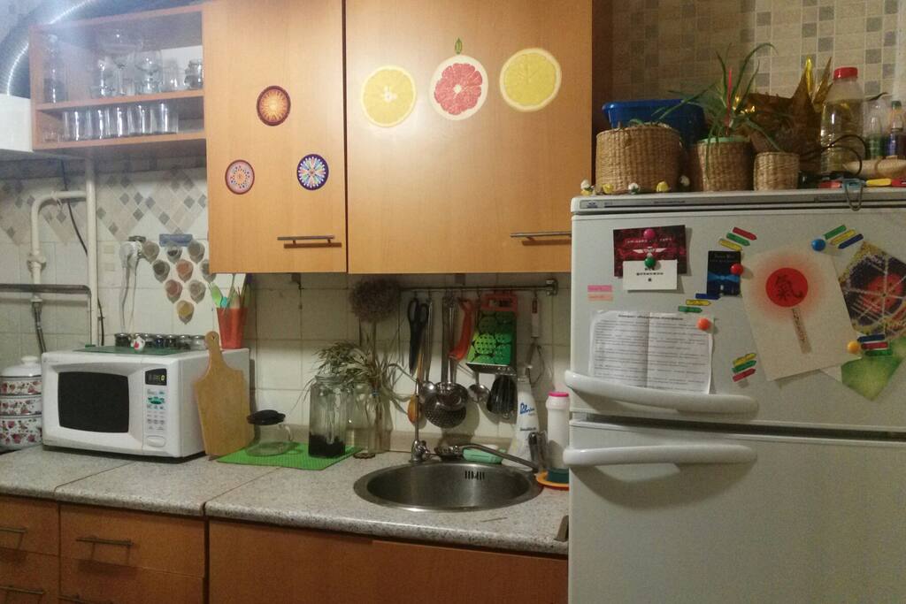 кухня