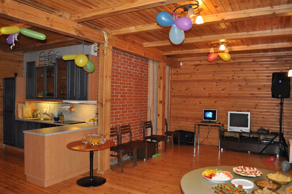 Living room with party decorations