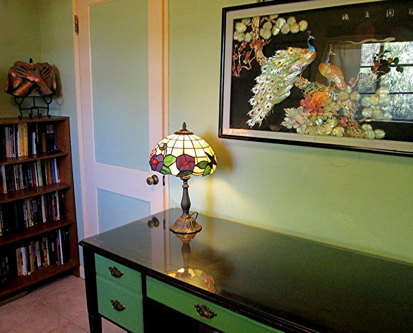 Green Room