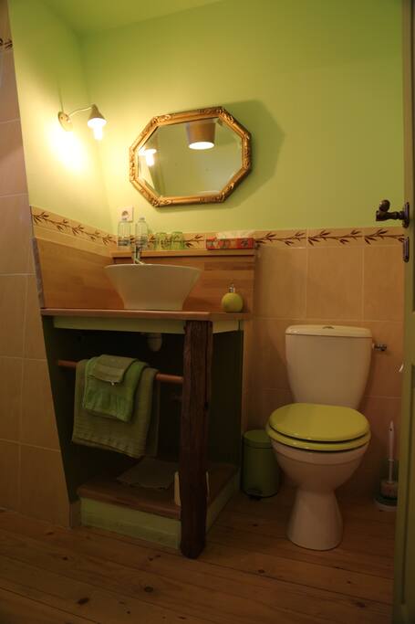 Salle de bain privée