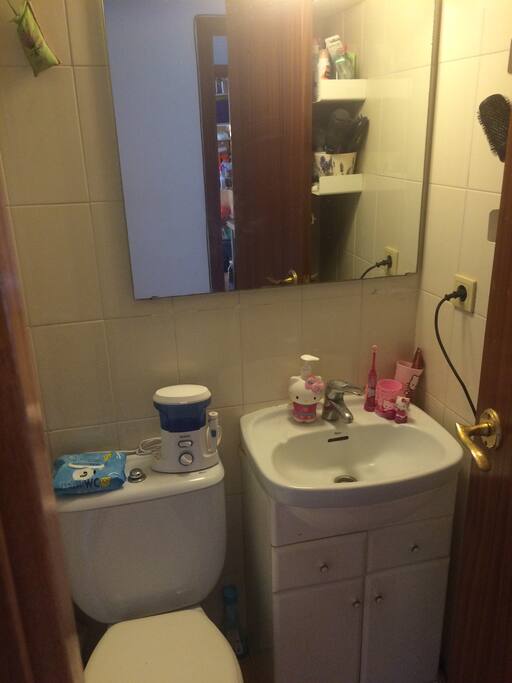 Uno de los cuartos de baño