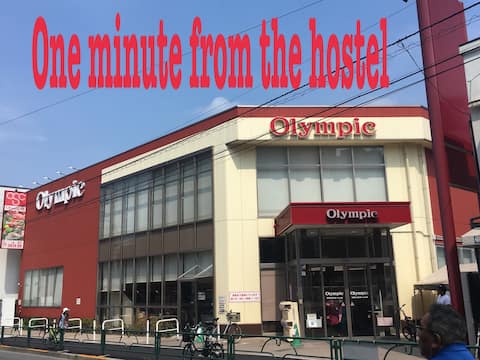 Lucky Hostel in Shinjuku12